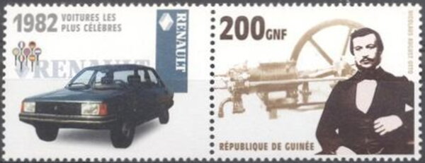 Stamp with Attached Label, Cars - Nicolaus August Otto and 1982 Renault, Guinea,  , Automobile Industry, Cars, Engineers, Famous People, Изобретатели