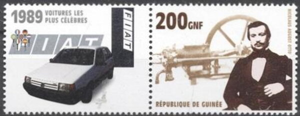 Stamp with Attached Label, Cars - Nicolaus August Otto and 1989 Fiat, Guinea,  , Automobile Industry, Cars, Engineers, Famous People, Изобретатели