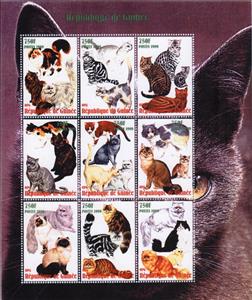 Mini Sheet, Cats, Guinea,  , Animals (Fauna), Cats, Mammals