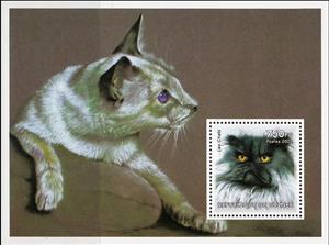 Souvenir Sheet, Cats, Guinea,  , Animals (Fauna), Cats, Mammals