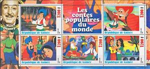 Mini Sheet, Disney - Folktales of the world - Aladdin, Guinea,  , Cartoons, Disney, Fairy Tales