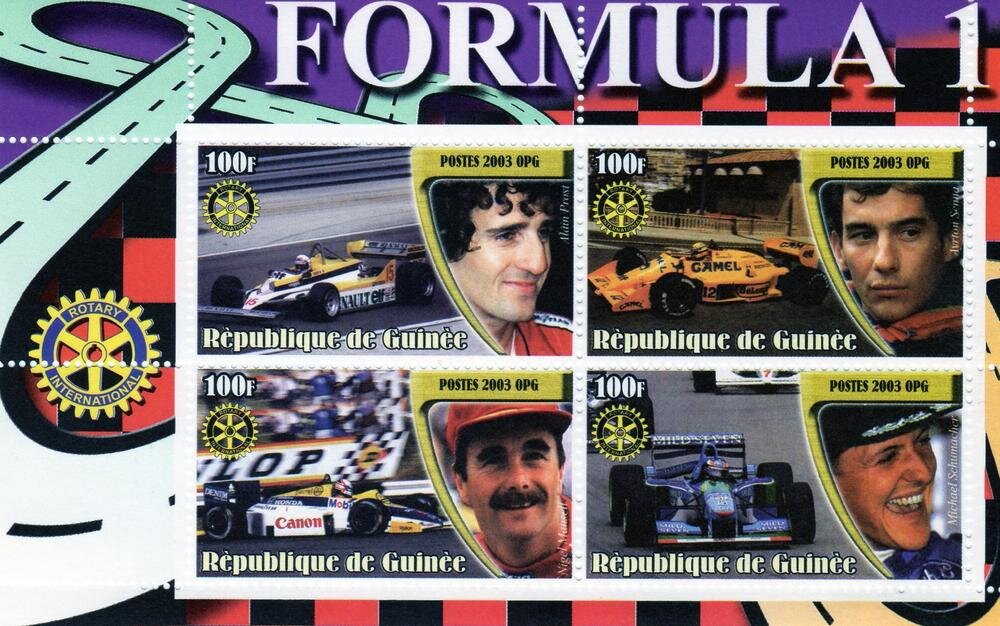 Formula 1