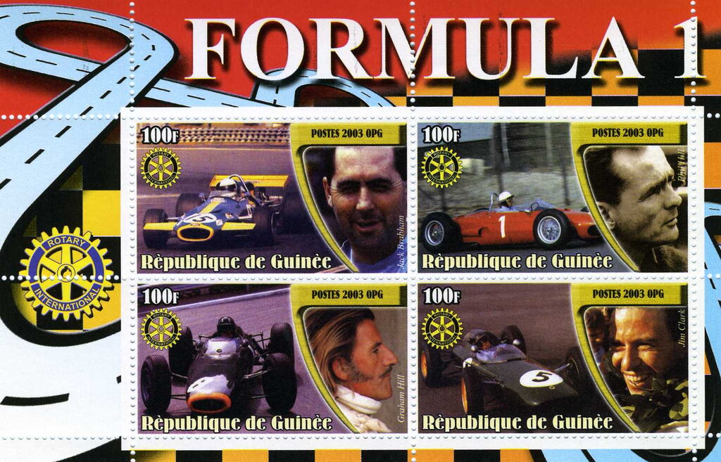 Formula 1