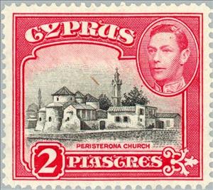 Stamp, King George VI & Peristerona Church and Mosque, Cyprus,  , Heads of State, Kings, Mosque, Churches - Cathedrals - Basilicas - Chapels