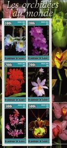 Mini Sheet, Orchids of the World, Guinea,  , Flowers, Orchids, Plants (Flora)
