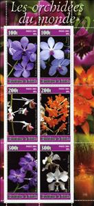 Mini Sheet, Orchids of the World, Guinea,  , Flowers, Orchids, Plants (Flora)