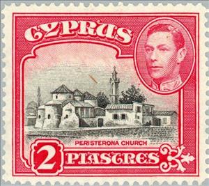 Stamp, King George VI & Peristerona Church and Mosque, Cyprus,  , Heads of State, Kings, Mosque, Churches - Cathedrals - Basilicas - Chapels