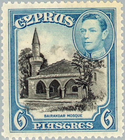 King George VI & Bairakdar Mosque