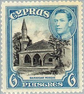 Stamp, King George VI & Bairakdar Mosque, Cyprus,  , Heads of State, Kings, Mosque