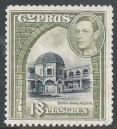 Stamp, King George VI & Buyuk Khan Inn, Cyprus,  , Heads of State, Kings