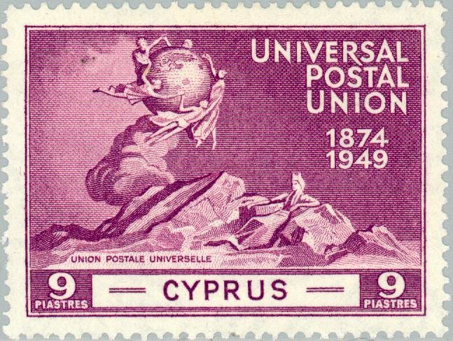 U.P.U. 75th Anniv. - Atlas Titan holding the celestial spher