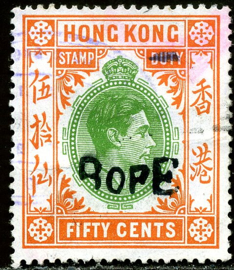 King George VI