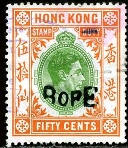 Stamp, King George VI, Hong Kong,  