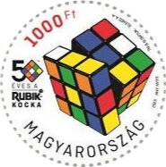 Stamp, Patent on Rubik's Cube, 50 Years, Hungary,  , Round Stamps, Toys