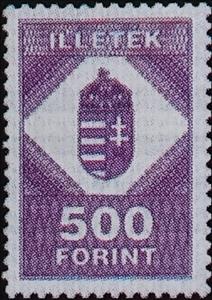 Stamp, Documentary, Hungary,  , Coats of Arms