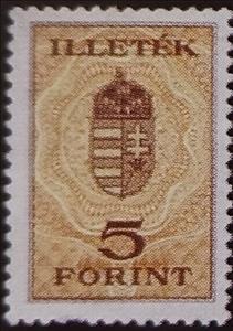 Stamp, Documentary, Hungary,  , Coats of Arms