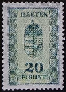 Stamp, Documentary, Hungary,  , Coats of Arms