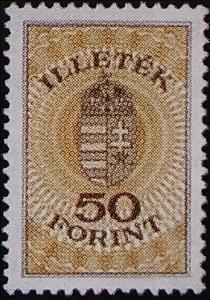 Stamp, Documentary, Hungary,  , Coats of Arms