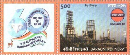 Stamp with Attached Label, Barnaui Oil Refinery, 60 Years, India,  , Petrochemical Industries