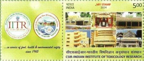 Indian Institute of Toxicology Research, 60 Years