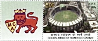 Stamp with Attached Label, Wankhede Cricket Stadium, Mumbai, 50 Years, India,  , Cricket, Stadiums