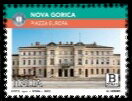 Nova Gorica, European Capital of Culture 2025
