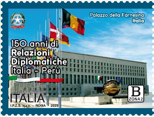 Palazzo della Farnesina, Rome