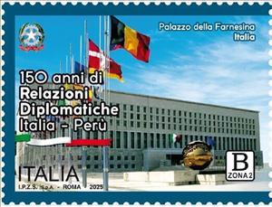 Stamp, Palazzo della Farnesina, Rome, Italy,  , Anniversaries and Jubilees, Architecture, Diplomacy, Flags, Joint Issues
