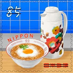 Stamp, Delicious Japan (Series 6) : Osaka, Japan,  , Gastronomy