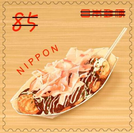 Delicious Japan (Series 6) : Osaka
