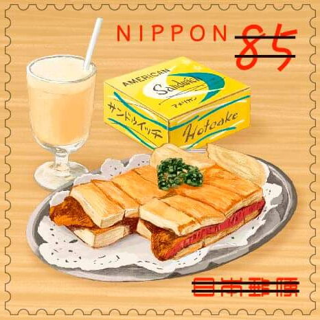 Delicious Japan (Series 6) : Osaka
