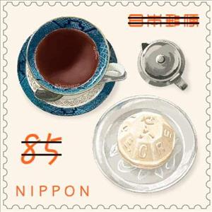 Stamp, Delicious Japan (Series 6) : Osaka, Japan,  , Gastronomy