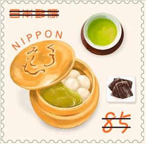 Stamp, Delicious Japan (Series 6) : Osaka, Japan,  , Gastronomy