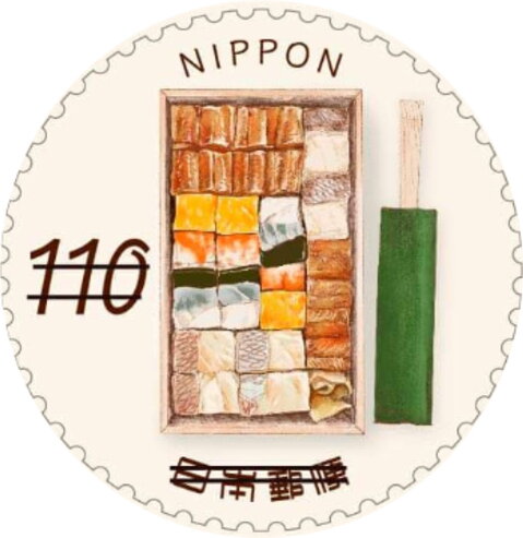 Delicious Japan (Series 6) : Osaka