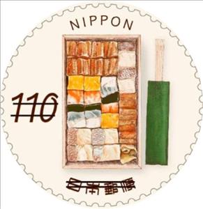 Stamp, Delicious Japan (Series 6) : Osaka, Japan,  , Gastronomy, Round Stamps