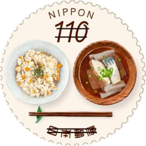 Delicious Japan (Series 6) : Osaka