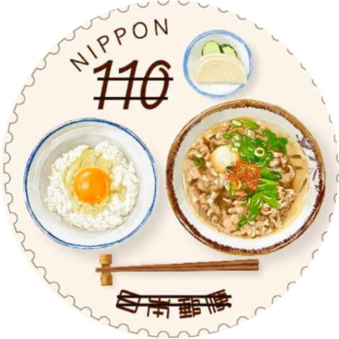 Delicious Japan (Series 6) : Osaka