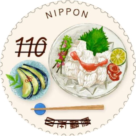 Delicious Japan (Series 6) : Osaka