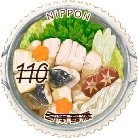 Delicious Japan (Series 6) : Osaka