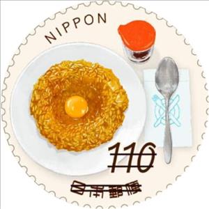 Stamp, Delicious Japan (Series 6) : Osaka, Japan,  , Gastronomy, Round Stamps