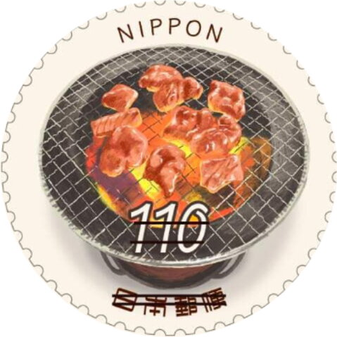 Delicious Japan (Series 6) : Osaka