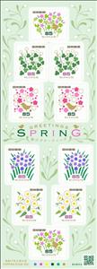 Mini Sheet, Spring Greetings 2025, Japan,  , Flowers, Greetings