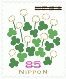Spring Greetings 2025