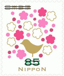 Spring Greetings 2025