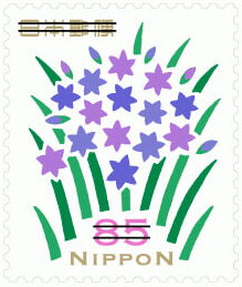 Spring Greetings 2025