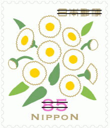 Spring Greetings 2025