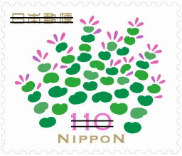 Spring Greetings 2025