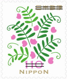 Spring Greetings 2025
