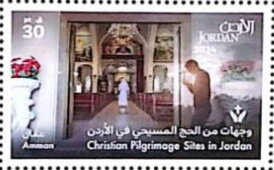 Amman