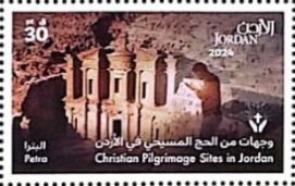 Petra